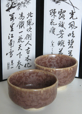 39