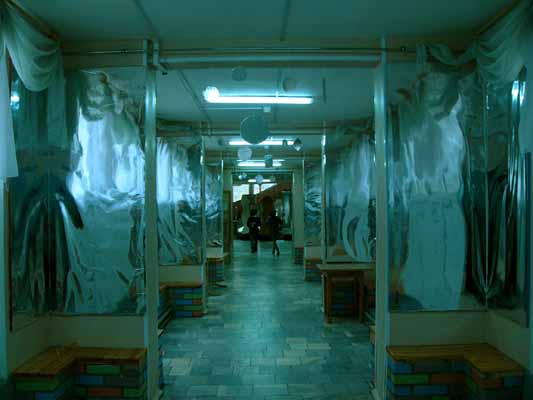 День рождения Школы